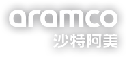 aramco